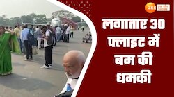Video: लखनऊ हवाई अड्डे पर फ्लाइट में बम धमकी, आनन फानन में यात्रियों को उतारा गया