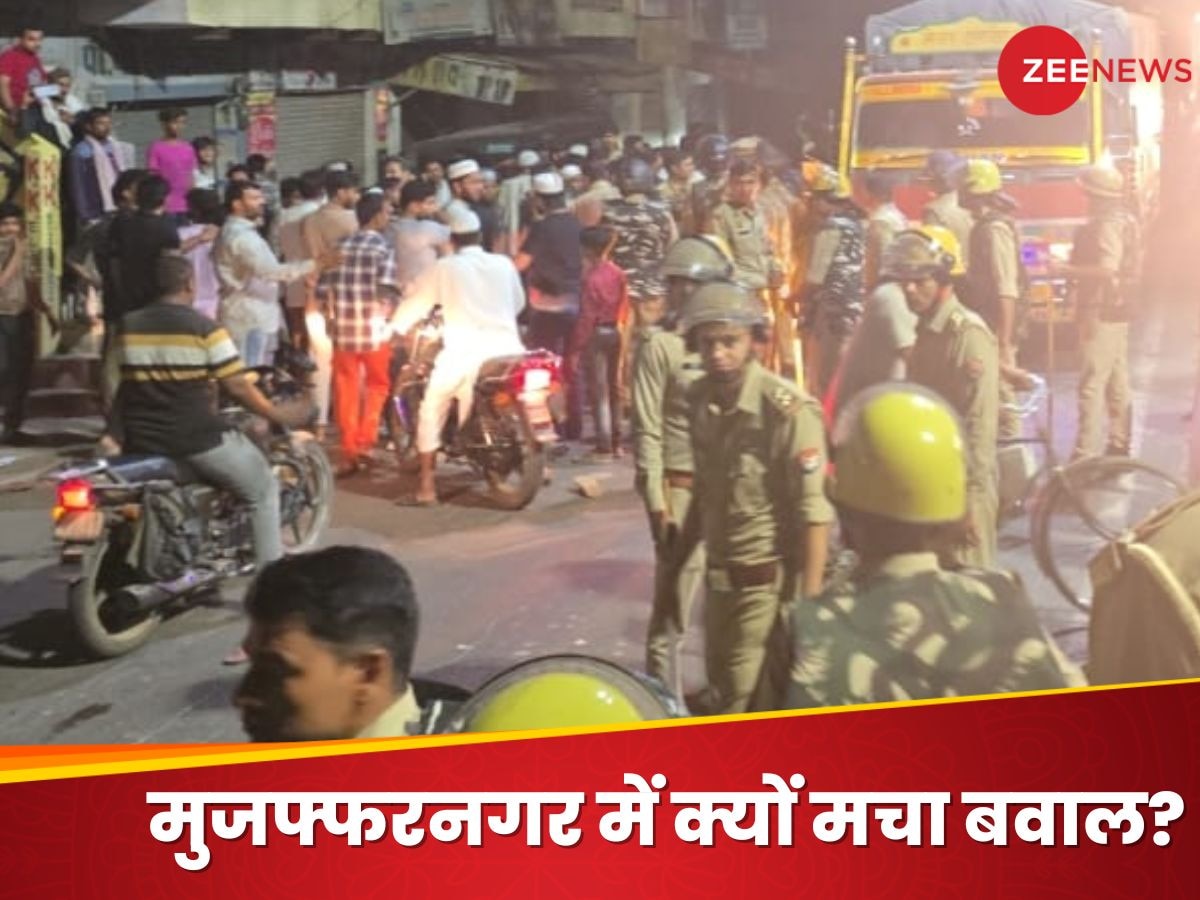 https://hindi.cdn.zeenews.com/hindi/sites/default/files/2024/10/19/3338625-muzaffarnagar-news33.jpg?im=FitAndFill=(1200,900)