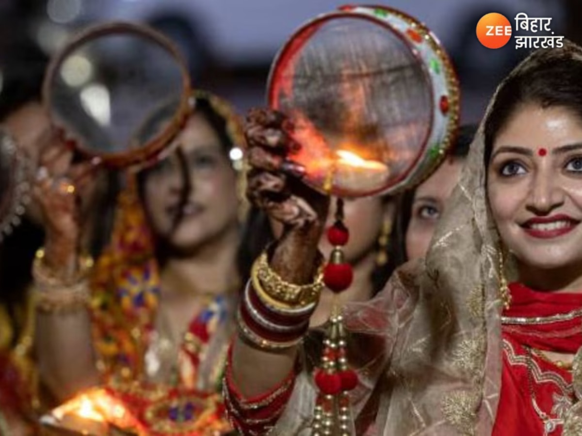 Karwa Chauth 2024: आज मनाया जा रहा है करवा चौथ, जानें क्यों है यह व्रत हिंदू धर्म में महत्वपूर्ण