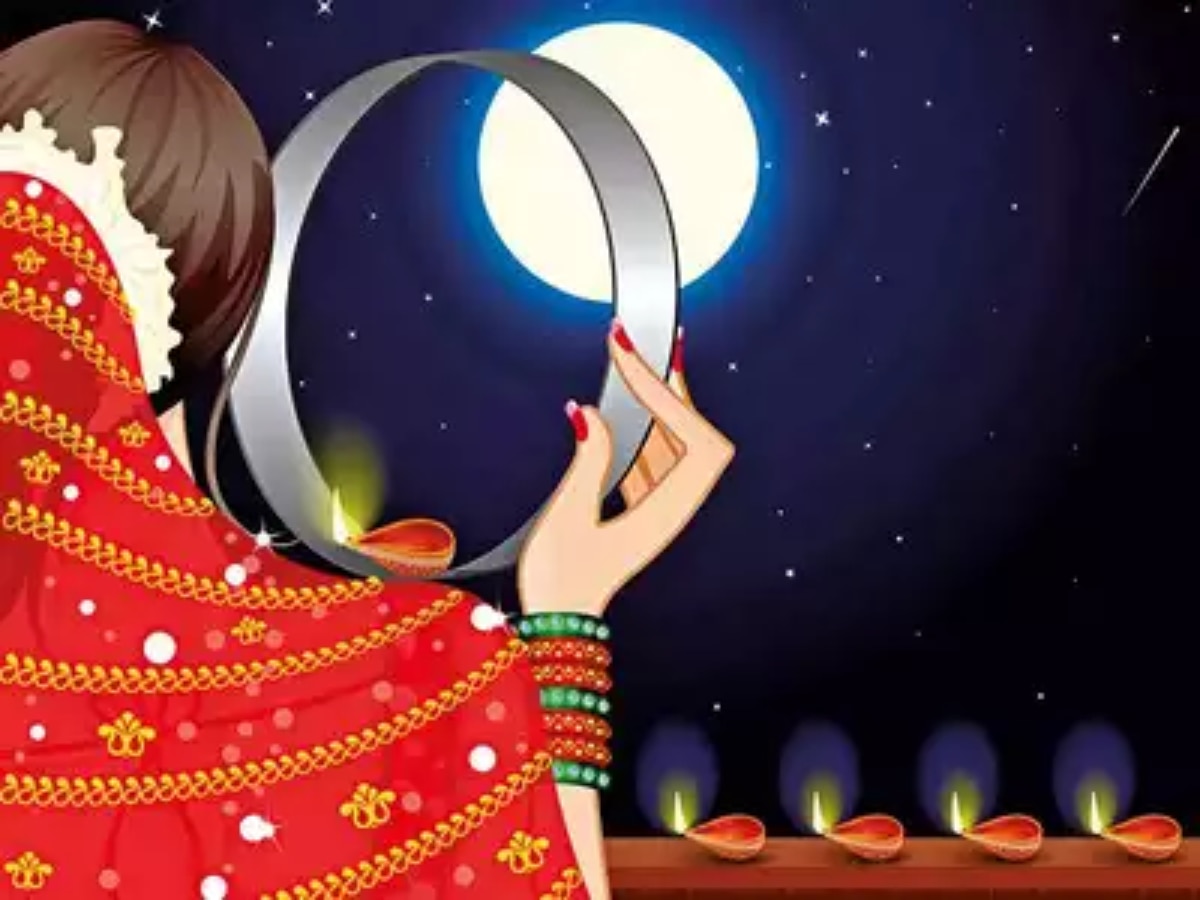 Karwa Chauth 2024: आज करवा चौथ, जानें पूजा मुहूर्त और आपके शहर में कितने बजे निकलेगा चांद 