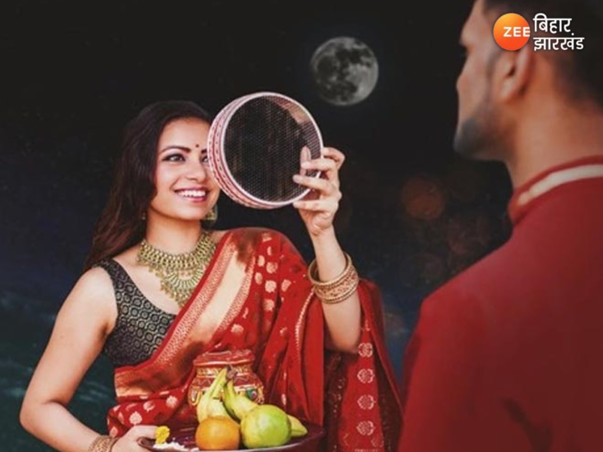 Karwa Chauth 2024: करवा चौथ पर बन रहा शुभ योग, जानें पूजा विधि और शुभ मुहूर्त