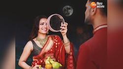 Karwa Chauth 2024: करवा चौथ पर बन रहा शुभ योग, जानें पूजा विधि और शुभ मुहूर्त