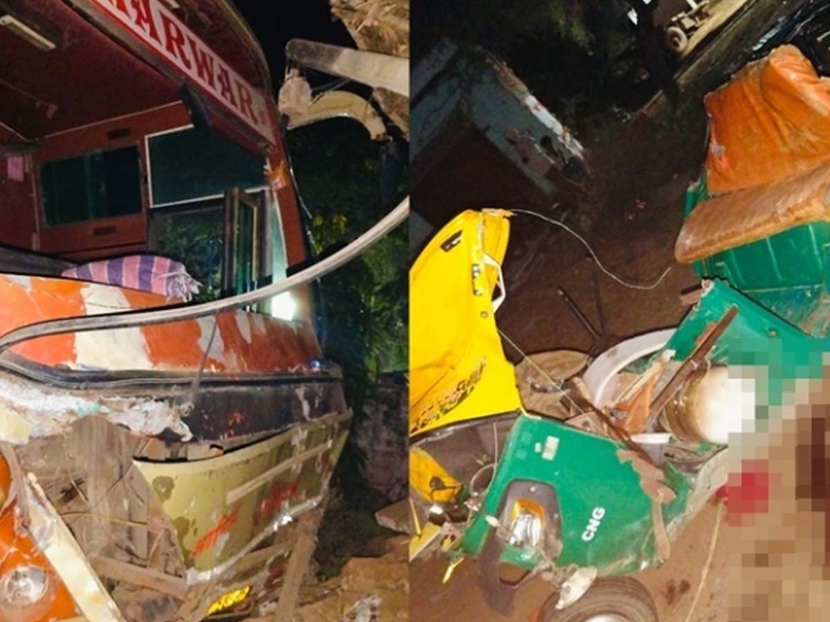 Rajasthan Accident: मातम में बदली शादी की खुशी; हादसे में 8 बच्चों सहित 12 लोगों की मौत Rajasthan Accident: मातम में बदली शादी की खुशी; हादसे में 8 बच्चों सहित 12 लोगों की मौत