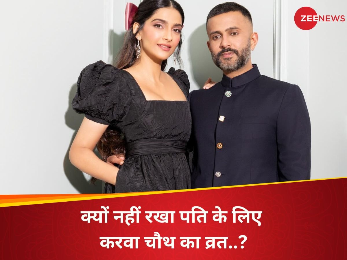 https://hindi.cdn.zeenews.com/hindi/sites/default/files/2024/10/20/3339205-sonam-kapoor.jpg?im=FitAndFill=(1200,900)