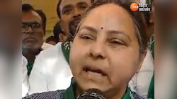 Bihar News: सीएम नीतीश कुमार के बयान पर मिसा भारती का तंज: गारंटी कौन देगा?