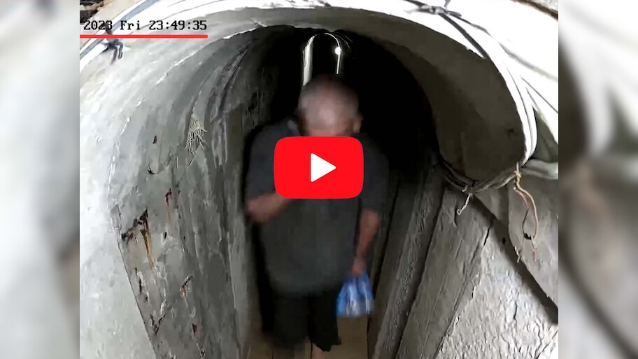 Viral Video: 7 अक्टूबर को हमले से पहले सुरंग में थे हमास नेता यहया सिनवार; इजरायल का दावा