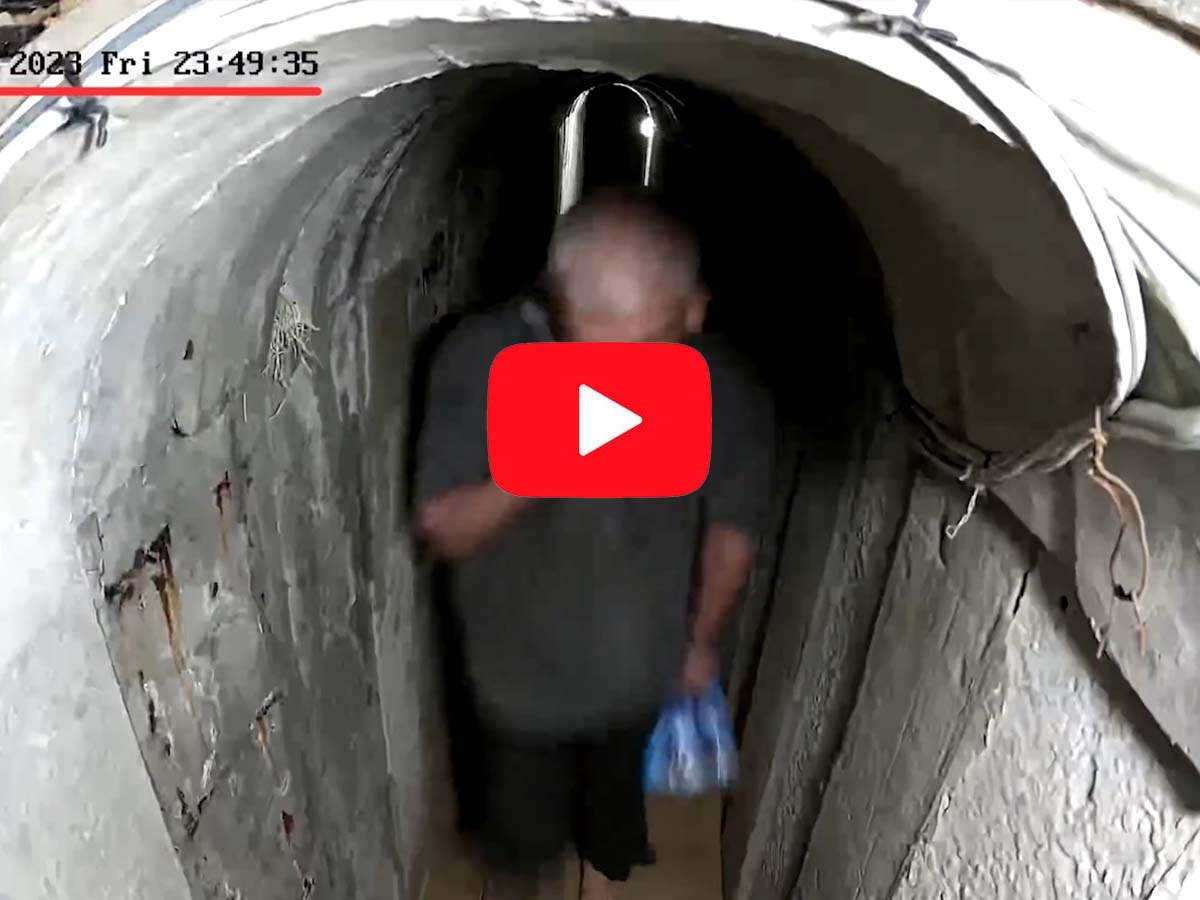 Viral Video: 7 अक्टूबर को हमले से पहले सुरंग में थे हमास नेता यहया सिनवार; इजरायल का दावा Viral Video: 7 अक्टूबर को हमले से पहले सुरंग में थे हमास नेता यहया सिनवार; इजरायल का दावा