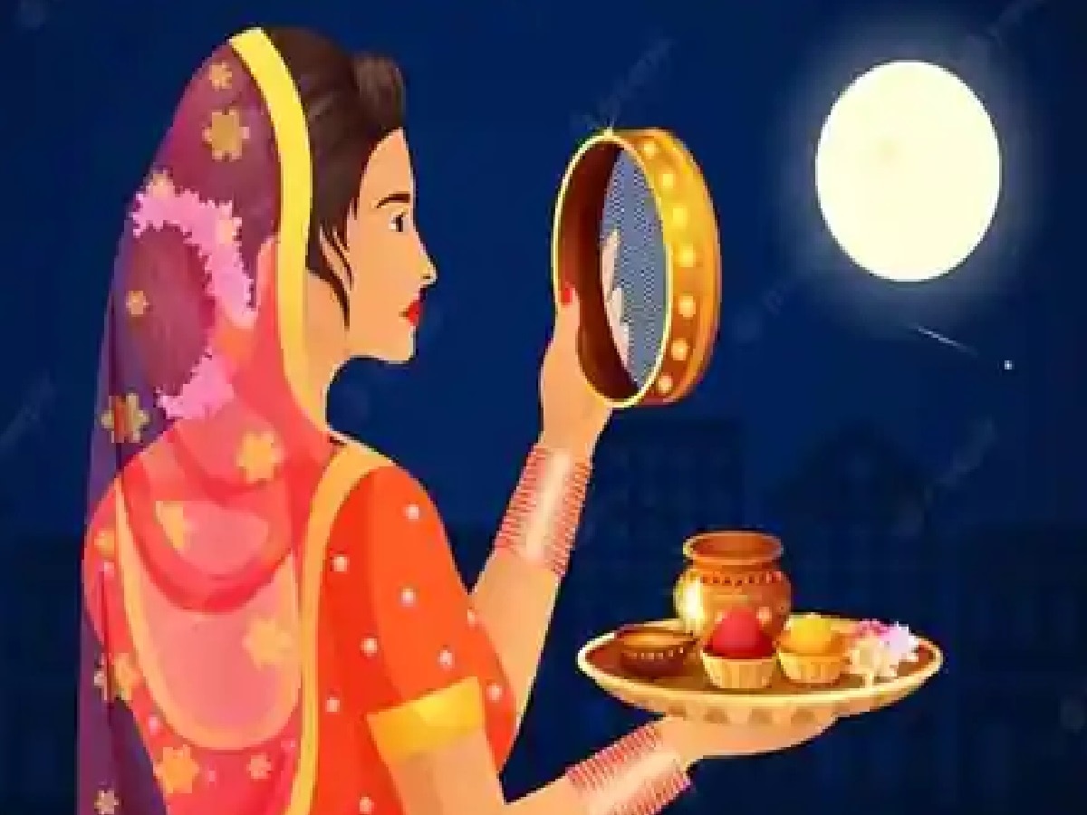 Karva Chauth 2024: करवा चौथ पर चंद्र दर्शन करते समय न करें ये 3 गलतियां, अभी नोट करके रख लें