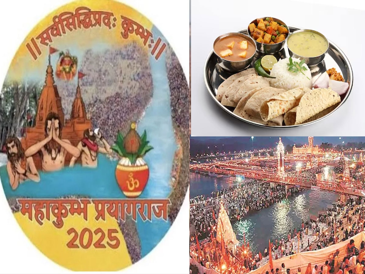 महाकुंभ 2025 के दौरान कोई भी श्रद्धालु नहीं सोएगा भूखा, प्लान देखकर आप भी करेंगे तारीफ