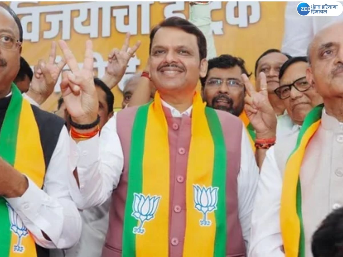 Maharashtra BJP Candidates: महाराष्ट्र विधानसभा चुनाव के लिए भाजपा ने उम्मीदवारों की पहली लिस्ट की जारी