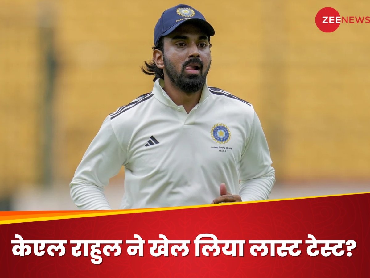 KL Rahul ने खेल लिया अपना आखिरी टेस्ट? इस वीडियो ने सोशल मीडिया पर मचाई सनसनी