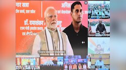 दरभंगा एयरपोर्ट के नये सिविल एन्क्लेव का पीएम मोदी ने किया शिलान्यास