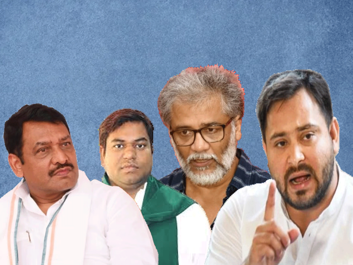 Bihar By Elections: महागठबंधन ने 4 सीटों पर उम्मीदवारों का किया ऐलान, जानें किसे कहां से मिला टिकट Bihar By Elections: महागठबंधन ने 4 सीटों पर उम्मीदवारों का किया ऐलान, जानें किसे कहां से मिला टिकट