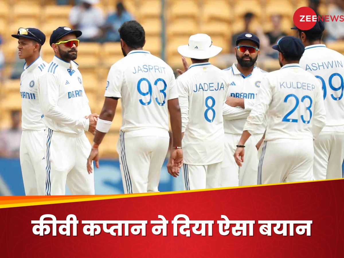 IND vs NZ: भारत की हार पर कीवी कप्तान ने छिड़का नमक, यूं कुरेदा रोहित शर्मा का जख्म