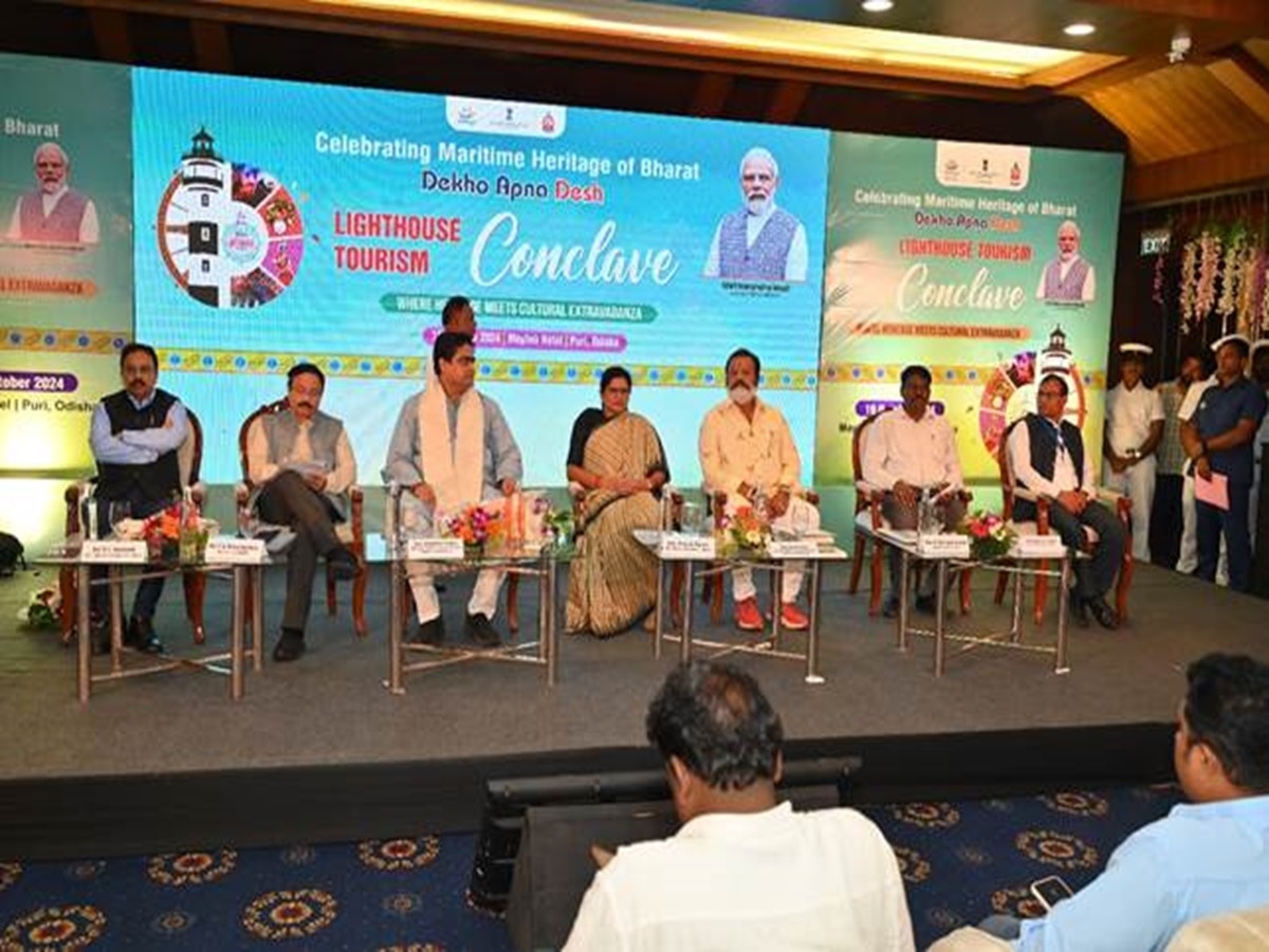 Lighthouse Tourism Conclave-2024