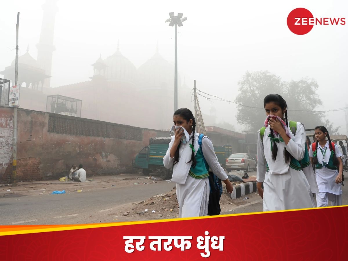 Air Pollution: दिल्ली-NCR में अगले 10 दिन मुश्किल भरे, दिवाली से पहले ही घुटने लगा दम, आंखों में जलन भी; क्या करें-क्या नहीं