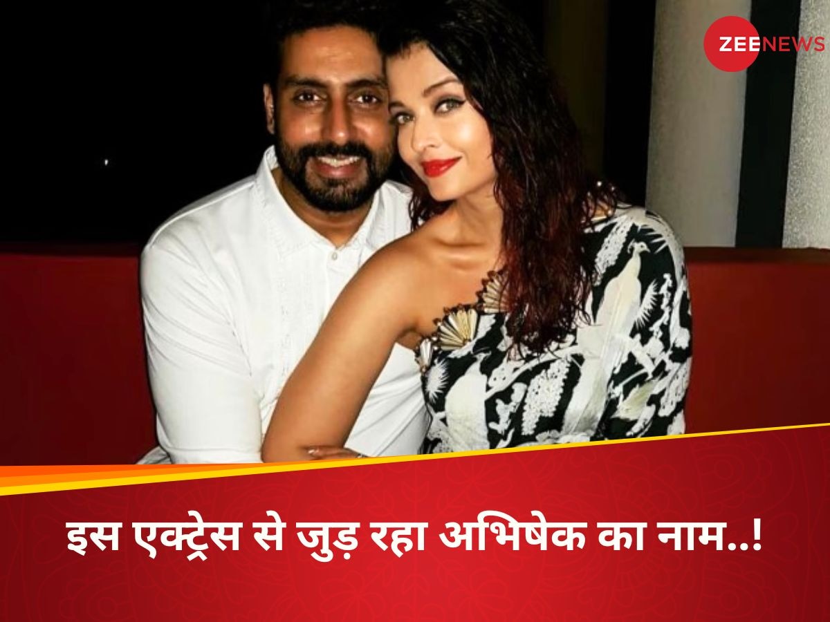 https://hindi.cdn.zeenews.com/hindi/sites/default/files/2024/10/21/3340661-abhishek-bachchan.jpg?im=FitAndFill=(1200,900)