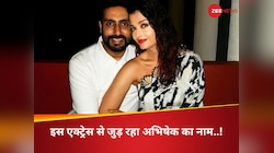 ऐश्वर्या से तलाक की खबरों के बीच इस एक्ट्रेस को डेट कर रहे अभिषेक? नाराज हुए फैंस
