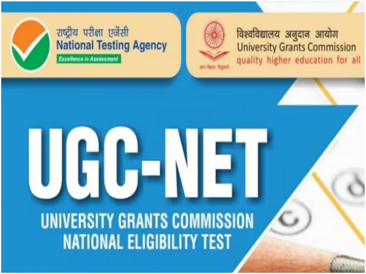 UGC NET Cut Off 2024: यूजीसी नेट कट ऑफ 2024 ugcnet.nta.ac.in पर जारी, सब्जेक्ट वाइज PDF यहां से करें डाउनलोड