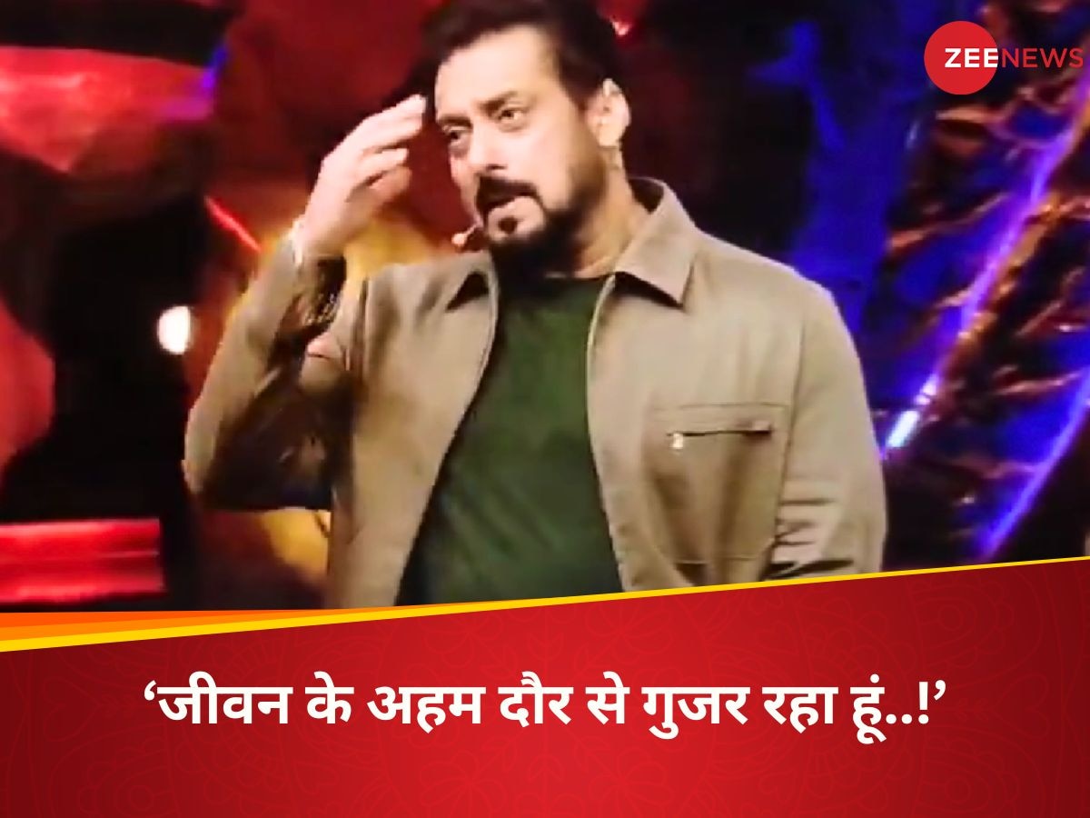 https://hindi.cdn.zeenews.com/hindi/sites/default/files/2024/10/21/3340756-salman-khan.jpg?im=FitAndFill=(1200,900)