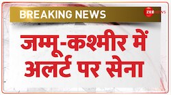  जम्मू-कश्मीर में अलर्ट पर सेना 