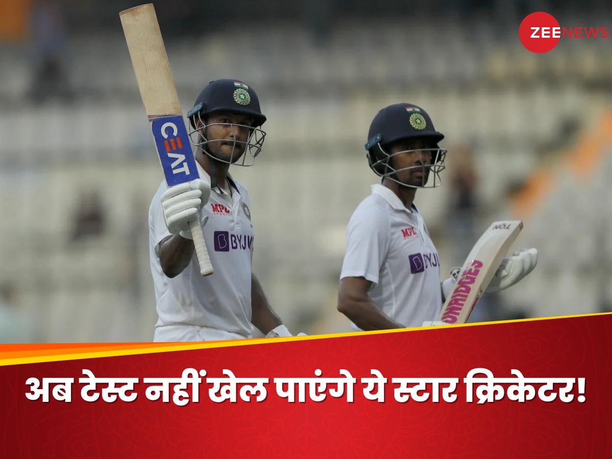 अब कभी भारत के लिए टेस्ट नहीं खेल पाएंगे ये 5 स्टार क्रिकेटर! BCCI ने दूध में से मक्खी की तरह निकाला बाहर