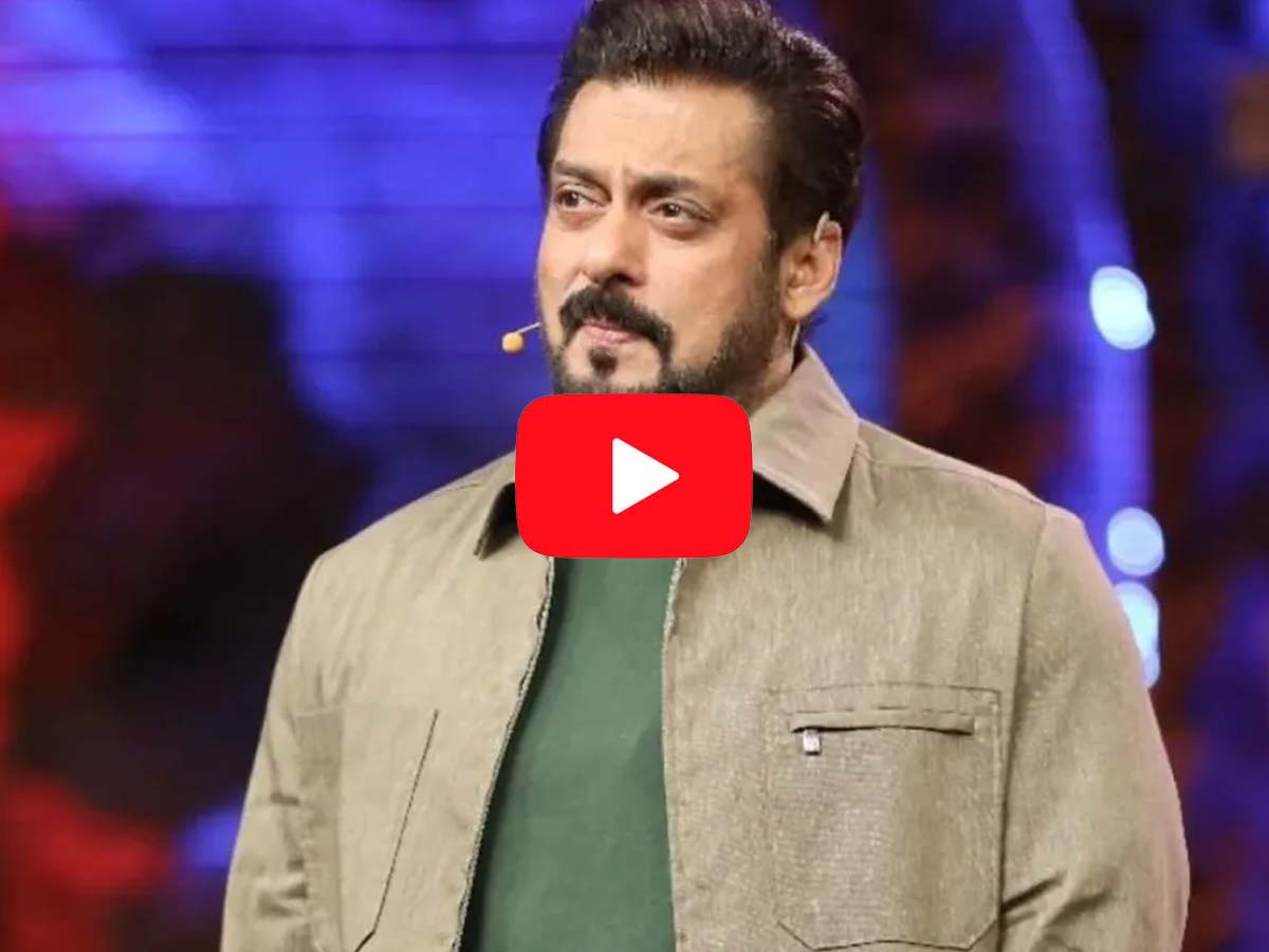 Viral Video: लॉरेंस बिश्नोई गैंग की धमकी से परेशान हुए सलमान खान; बोले- "खुदा कसम..." Viral Video: लॉरेंस बिश्नोई गैंग की धमकी से परेशान हुए सलमान खान; बोले- "खुदा कसम..."