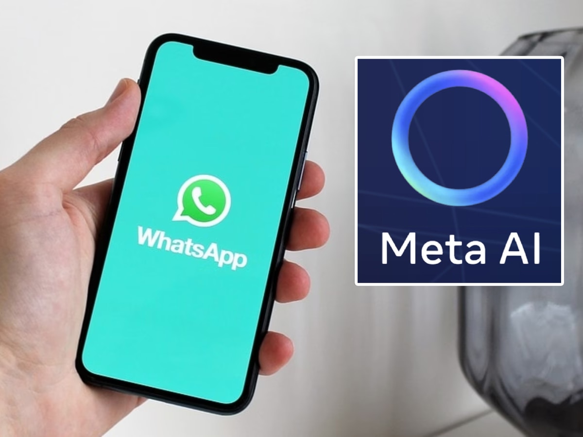 WhatsApp पर कर सकेंगे Chat Record! जानिए कैसे काम करेगा ये नया धांसू Feature