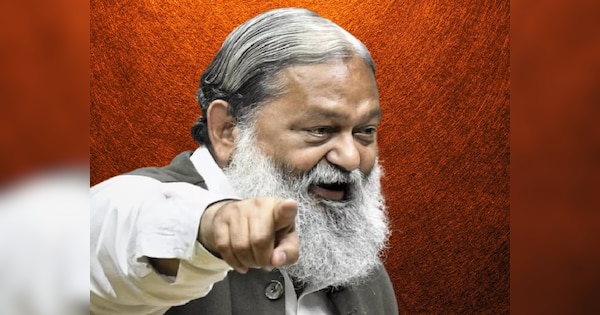 Anil Vij: चौबे चले छब्बे बनने, दुबे बनके लौटे... अनिल विज के साथ कैसे हुआ खेला?