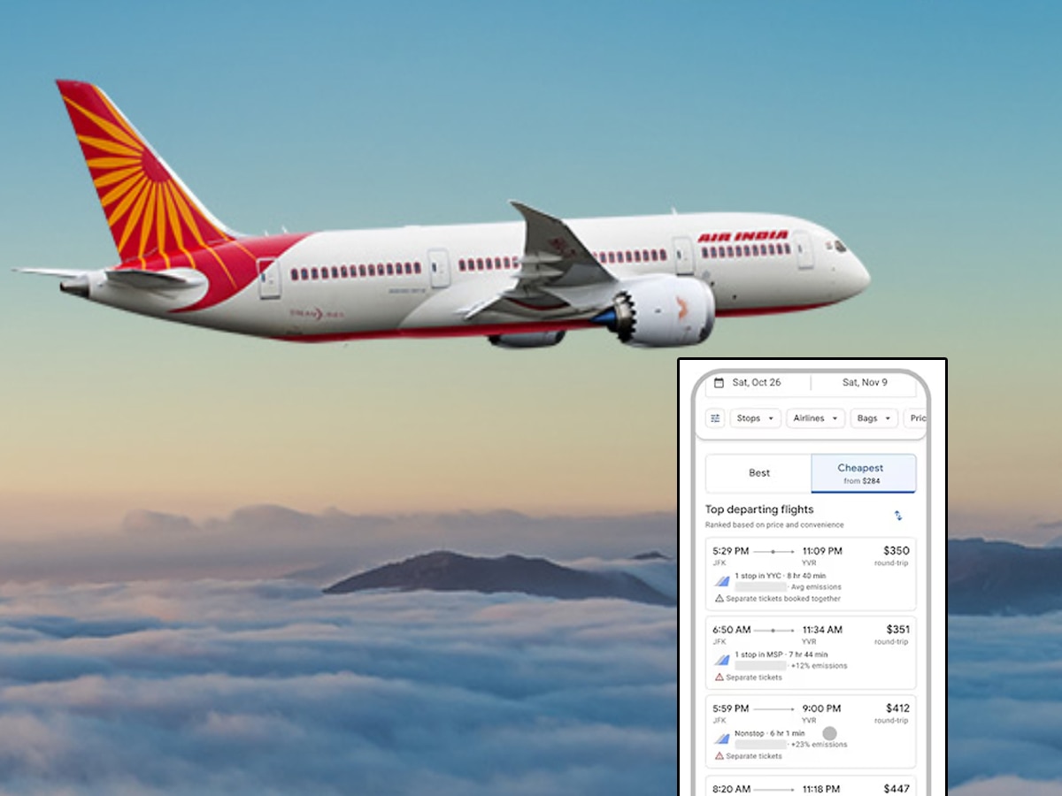 अब सस्ते में होगी Flight Ticket Book! Google का एक बटन दबाते ही दिखेंगी कम कीमत वाली फ्लाइट