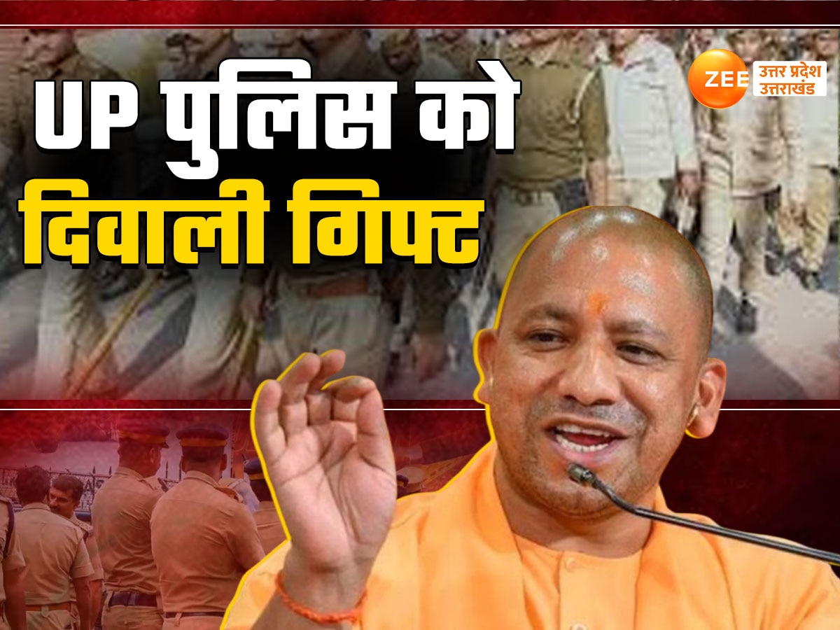 CM Yogi Adityanath.