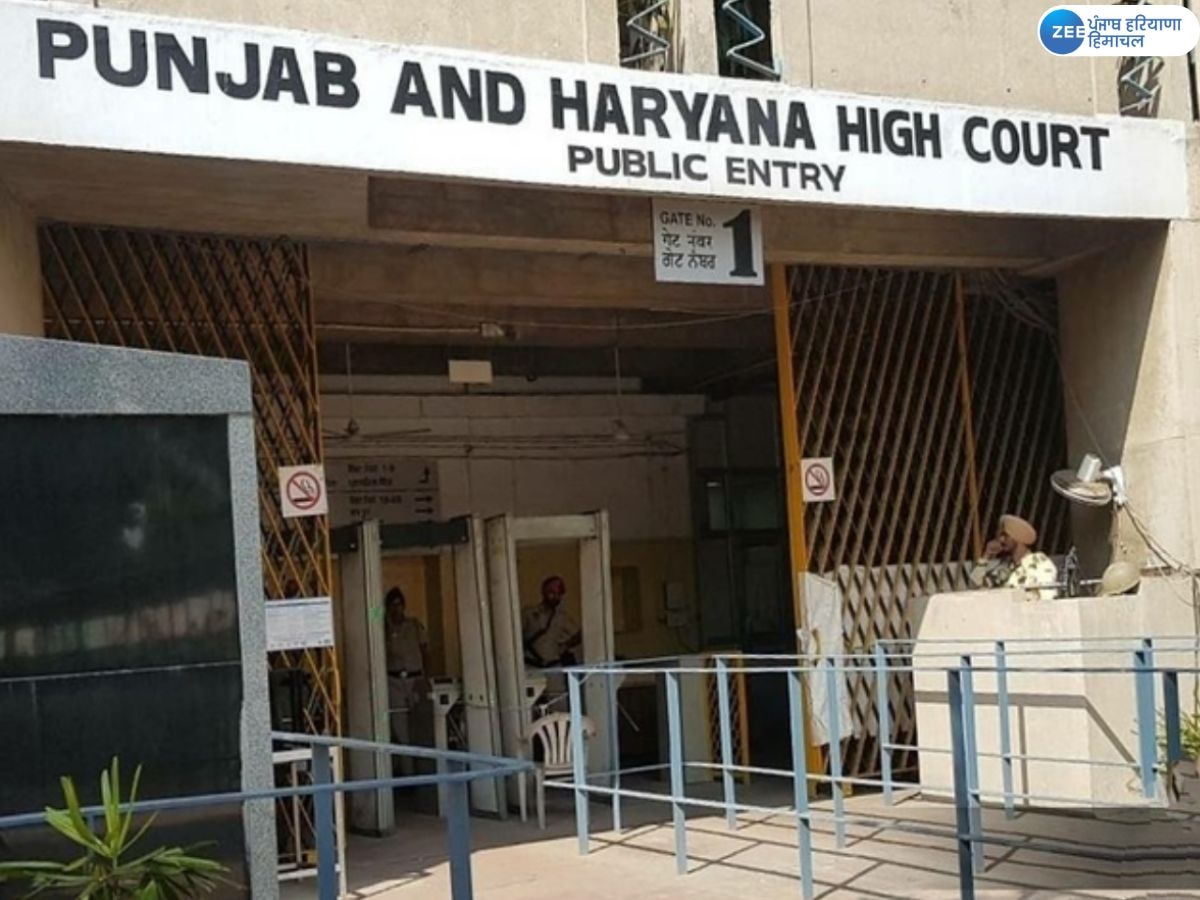 High Court News: ਹਾਈ ਕੋਰਟ ਵੱਲੋਂ ਕੋਰੋਨਾ ਮਹਾਮਾਰੀ ਦੌਰਾਨ ਆਮ ਲੋਕਾਂ ਖਿਲਾਫ਼ ਦਰਜ 1112 FIR ਰੱਦ 