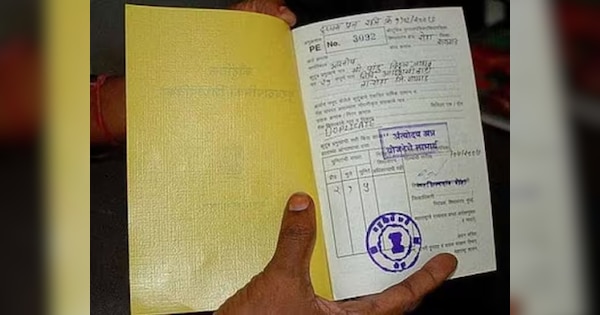 Ration Card: कुछ हफ्तों में मिल जाएगा राशन कार्ड, आसानी से ऐसे करे ऑनलाइन आवेदन