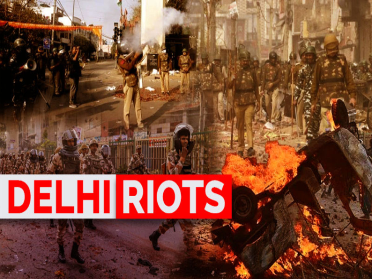 Delhi Riots 2020: बहन की शादी में शामिल होगा दंगे का मुल्जिम शादाब; उमर खालिद पर कोर्ट सख्त Delhi Riots 2020: बहन की शादी में शामिल होगा दंगे का मुल्जिम शादाब; उमर खालिद पर कोर्ट सख्त