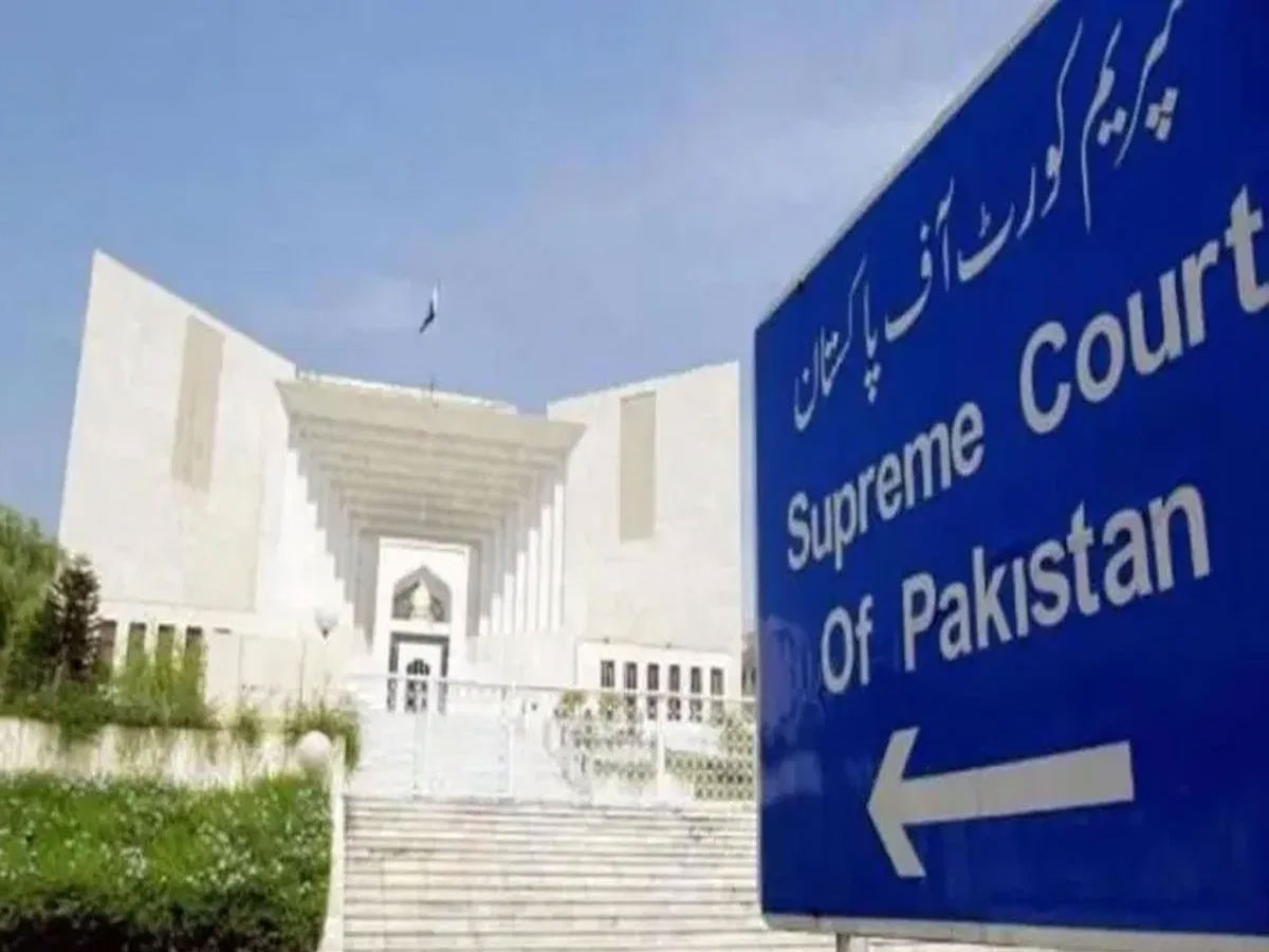 Pakistan News: अब पाकिस्तान में ऐसे होगी SC में CJI की नियुक्ति, सरकार की बढ़ जाएगी दखलअंदाजी Pakistan News: अब पाकिस्तान में ऐसे होगी SC में CJI की नियुक्ति, सरकार की बढ़ जाएगी दखलअंदाजी