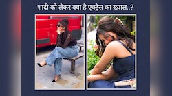 अभिषेक बच्चन संग उड़ रहीं डेटिंग की अफवाहें, शादी को लेकर क्या है एक्ट्रेस का प्लान?