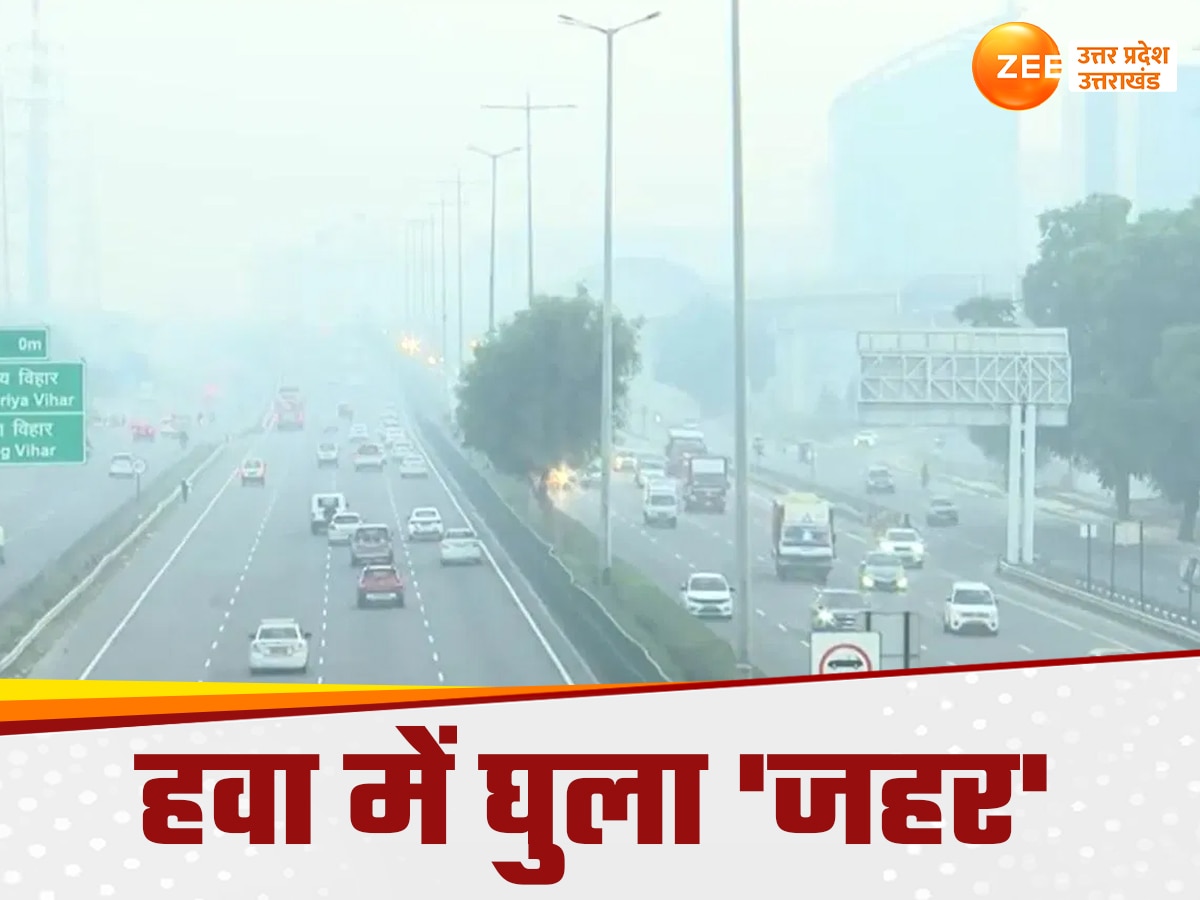 Delhi NCR Air Pollution