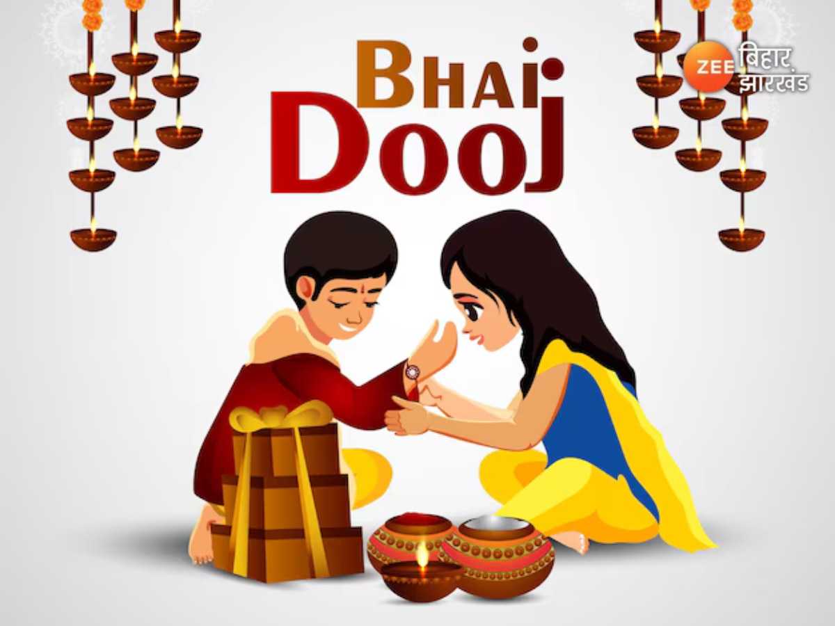 Bhai Dooj 2024: दिवाली के बाद कब है भाई दूज? शुभ मुहूर्त और पूजा का महत्व