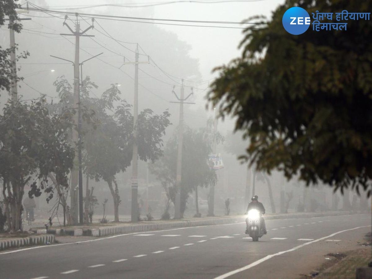 Punjab Weather Update: ਪੰਜਾਬ-ਚੰਡੀਗੜ੍ਹ ਦੇ ਤਾਪਮਾਨ 'ਚ ਗਿਰਾਵਟ ਦਰਜ, ਸਵੇਰੇ-ਸ਼ਾਮ ਹੋਈ ਠੰਡ, ਜਾਣੋ ਆਪਣੇ ਸ਼ਹਿਰ ਦਾ ਹਾਲ