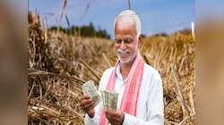 Good News: अब केवल किसानों के लिए नहीं रहा कोऑपरेटिव बैंक, सेवाओं का हुआ विस्तार