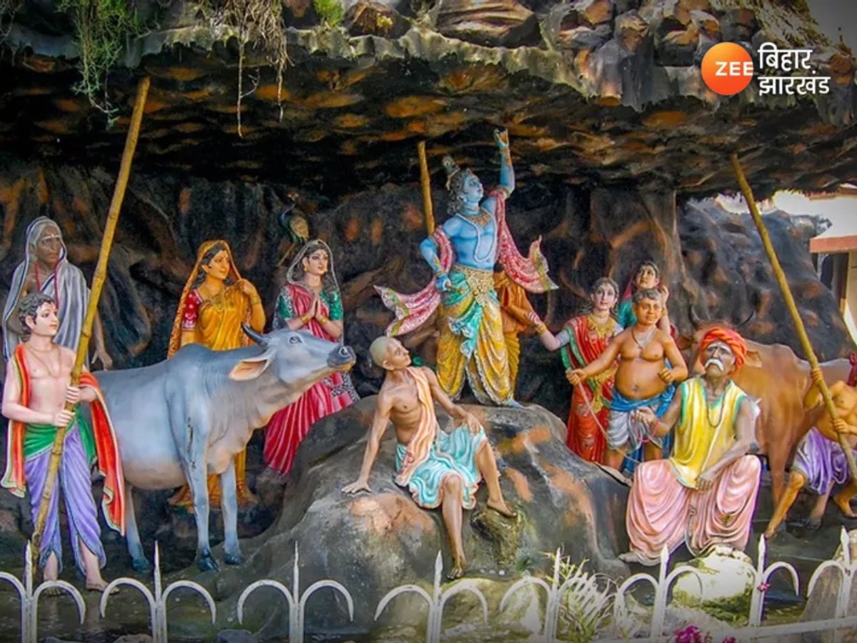 Govardhan Puja 2024: कब है गोवर्धन पूजा, जानें पूजा की तिथि और इसके धार्मिक महत्व