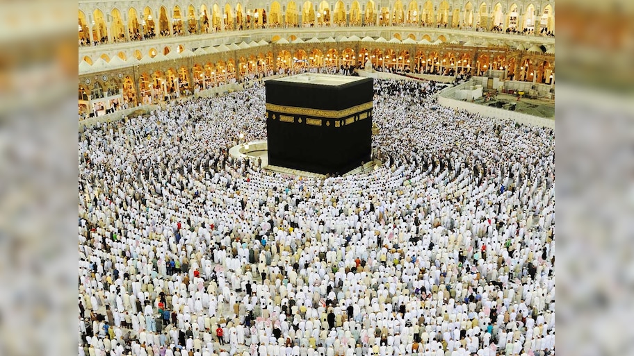 Hajj Committee ने बढ़ाई पहली किस्त की तारीख, अब इस डेट तक कर सकते हैं भुगतान