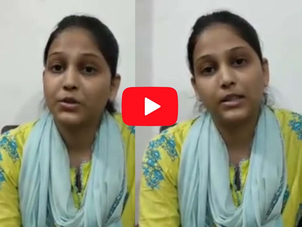 Viral Video: हिंदू-मुस्लिम शादी में जबरन घुस रहा बजरंग दल; लड़की ने कहा कुछ हुआ तो हिन्दू संगठन होगा जिम्मेदार Viral Video: हिंदू-मुस्लिम शादी में जबरन घुस रहा बजरंग दल; लड़की ने कहा कुछ हुआ तो हिन्दू संगठन होगा जिम्मेदार