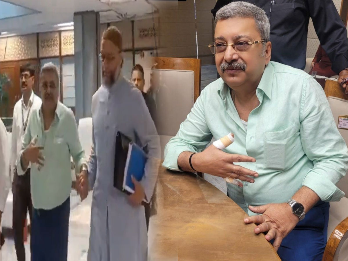 JPC की बैठक में भीड़े TMC और BJP सांसद, कल्याण बनर्जी ने तोड़ा बोतल, लगे 4 टांके JPC की बैठक में भीड़े TMC और BJP सांसद, कल्याण बनर्जी ने तोड़ा बोतल, लगे 4 टांके