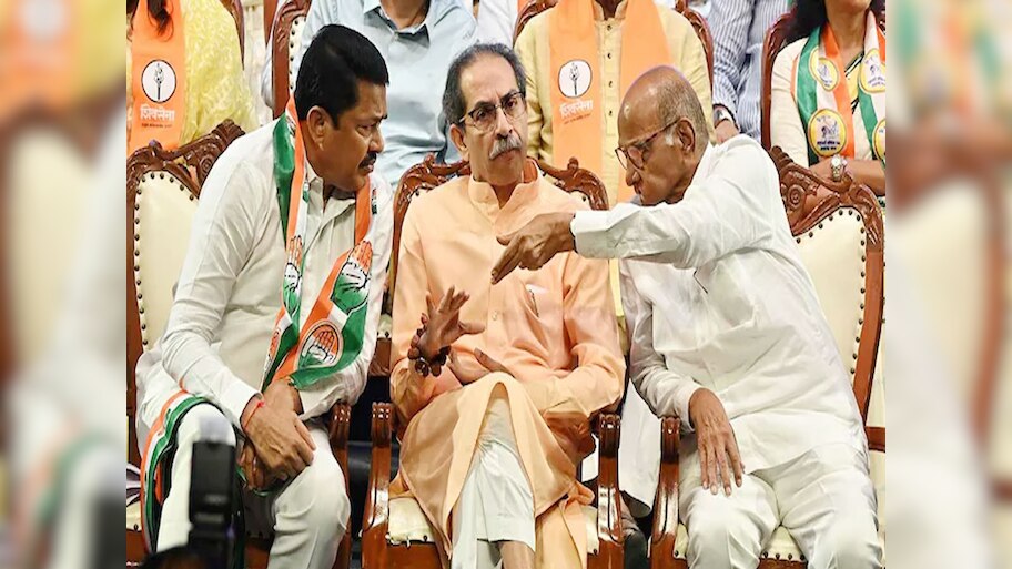 Maharashtra Politics: MVA में सीट शेयरिंग पर बनी बात! जानें कौन कितनी सीटों पर लड़ेगा चुनाव