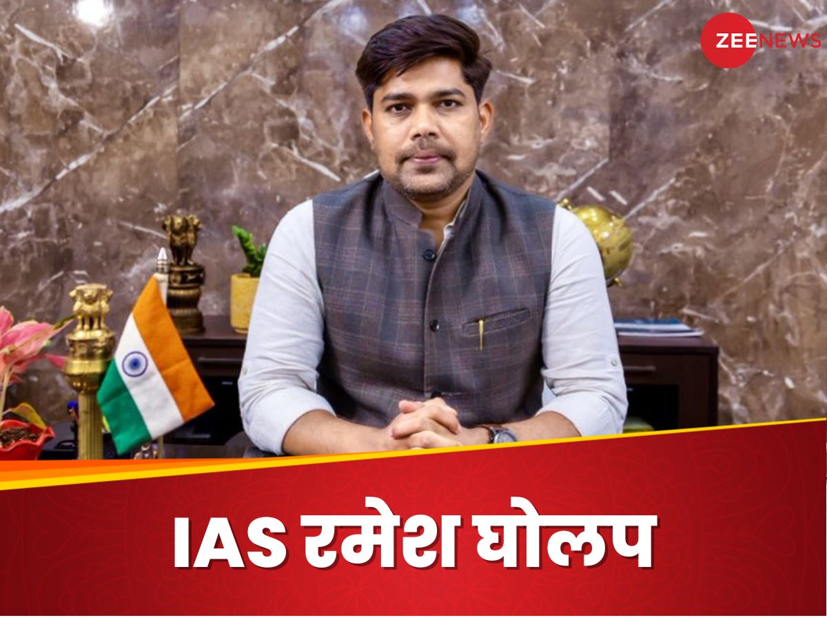 UPSC Sucess Story: IAS Ramesh Gholap success how a bangle seller ...