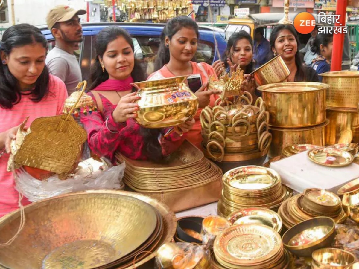 Dhanteras 2024: भगवान धन्वंतरि की पूजा और त्रिपुष्कर योग का विशेष संयोग, जानें शुभ मुहूर्त