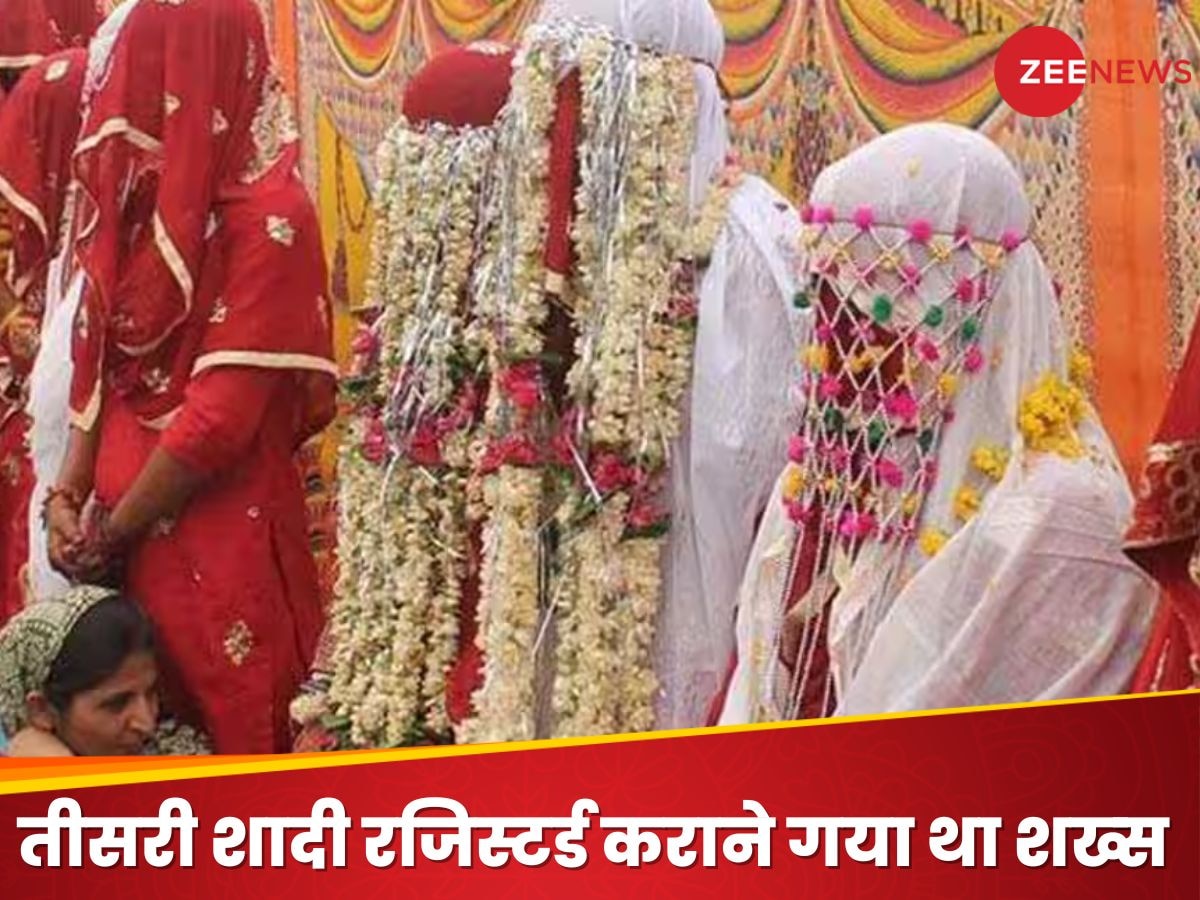 Muslim Marriage: मुस्लिम विवाह पर HC का बड़ा फैसला, हम नहीं रोक सकते एक से अधिक शादियां