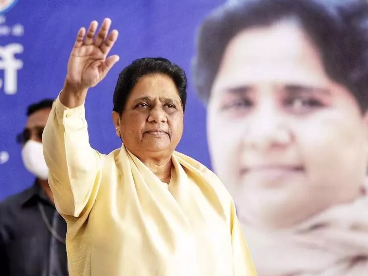 UP By-Election BSP Candidate List