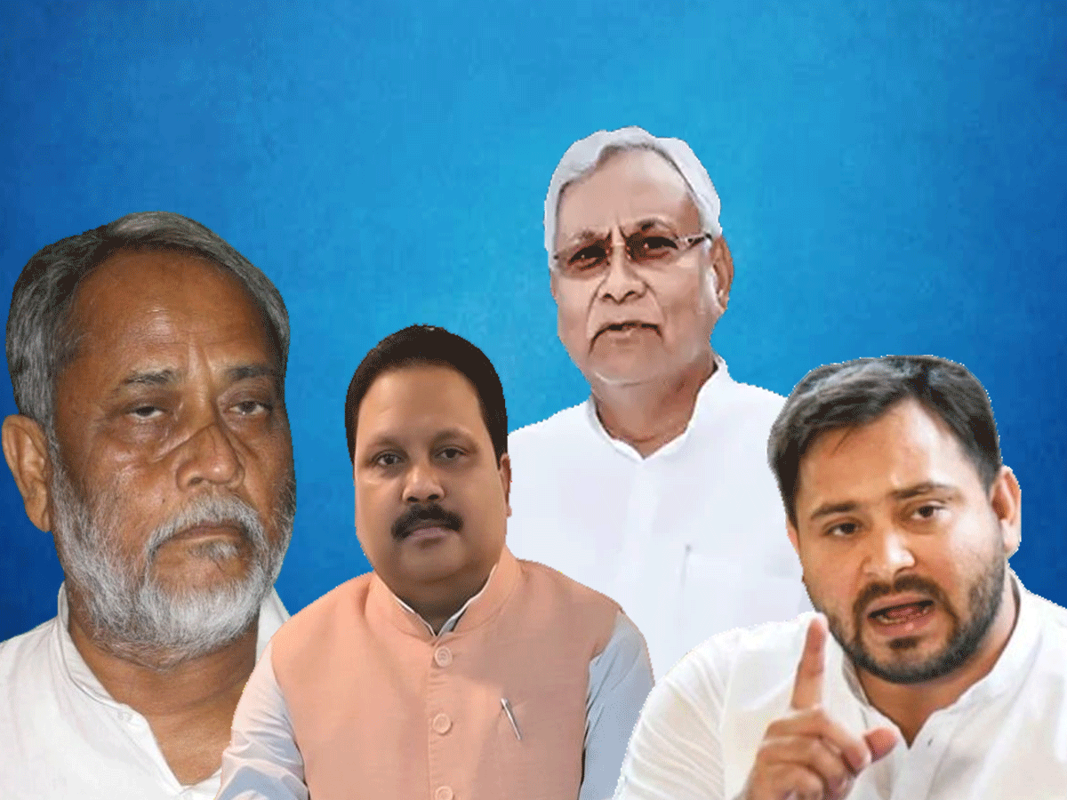 अररिया: मुस्लिम वोटर्स और दबदबा, BJP सांसद के 'हिंदू बनने की धमकी' वाले बयान के सियासी मायने? अररिया: मुस्लिम वोटर्स और दबदबा, BJP सांसद के 'हिंदू बनने की धमकी' वाले बयान के सियासी मायने?